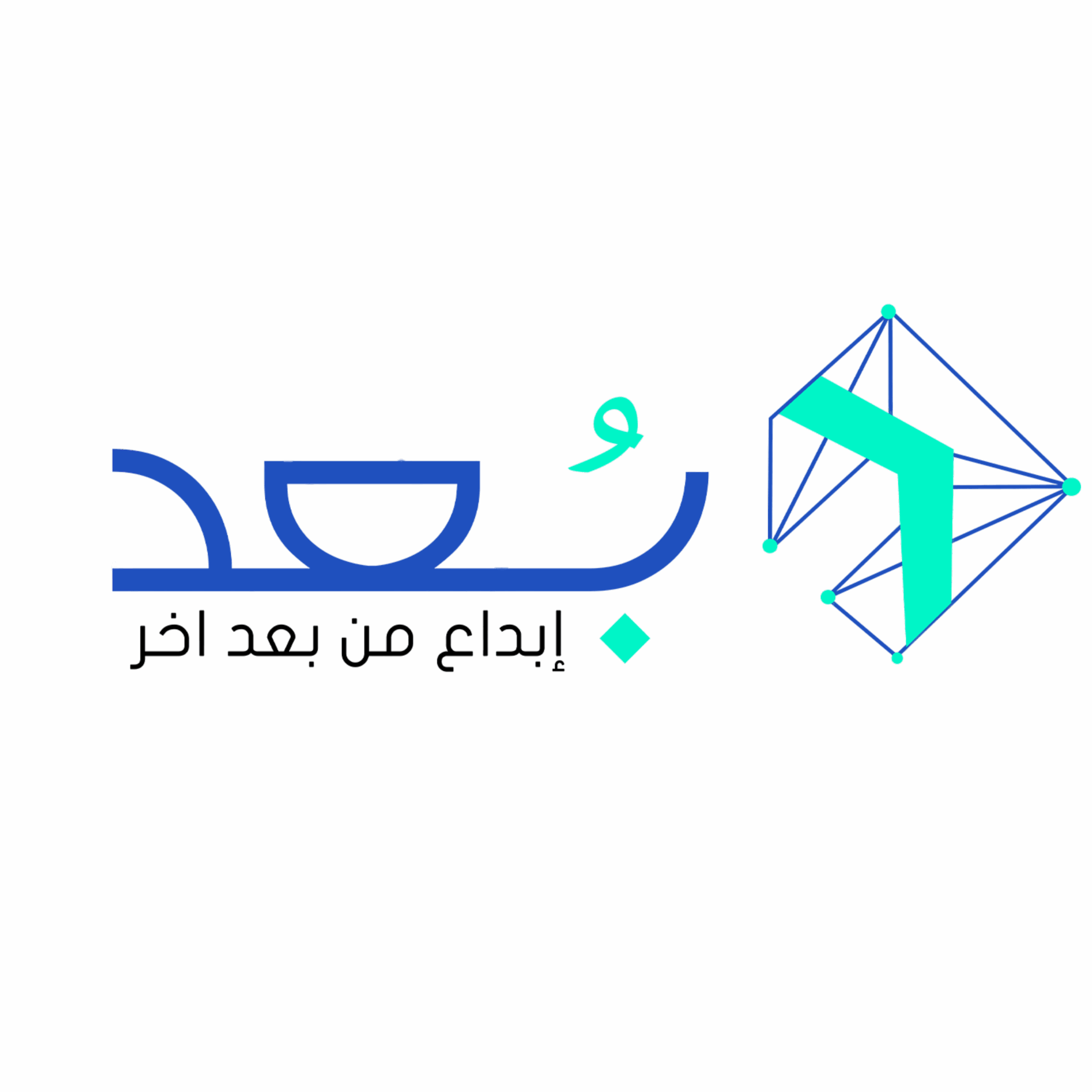 بعد